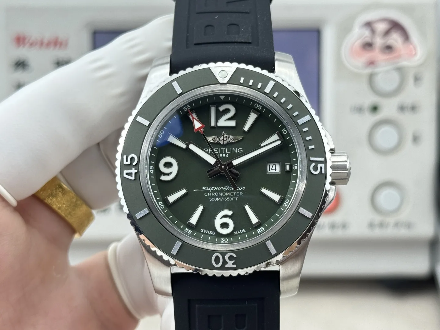 BLS l 2824 l 42mm l 브라이틀링  슈퍼오션 신형